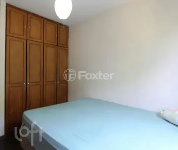 Apartamento com 4 Quartos à venda, 96m² no Santo Amaro, São Paulo
