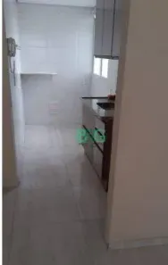 Apartamento com 2 Quartos à venda, 35m² no Jardim Lider, São Paulo