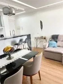 Apartamento com 2 Quartos à venda, 44m² no Vila Gustavo, São Paulo