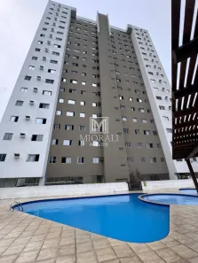 Apartamento com 2 Quartos para alugar, 54m² no Serraria, Maceió