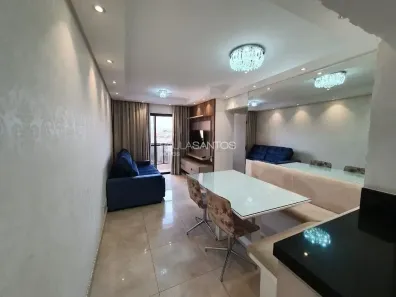 Apartamento com 2 Quartos à venda, 56m² no Jardim Santa Fé, Sorocaba