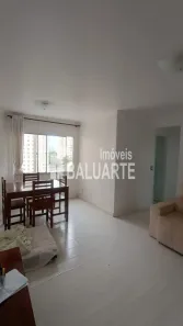 Apartamento com 2 Quartos à venda, 60m² no Vila Anhangüera, São Paulo