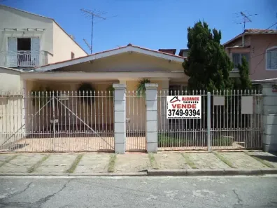 Casa com 4 Quartos à venda, 225m² no Jardim Trussardi, São Paulo