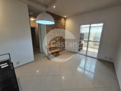 Apartamento com 2 Quartos à venda, 75m² no Mooca, São Paulo