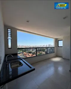 Apartamento com 2 Quartos à venda, 67m² no Jardim América, Sorocaba