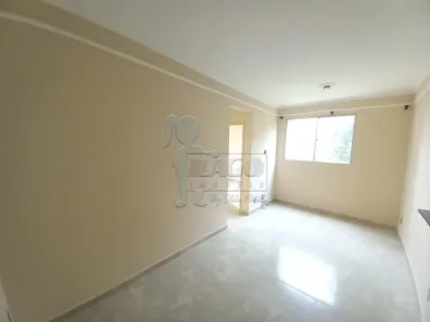 Apartamento com 2 Quartos à venda, 46m² no Sumarezinho, Ribeirão Preto