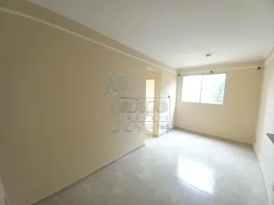 Apartamento com 2 Quartos à venda, 46m² no Sumarezinho, Ribeirão Preto