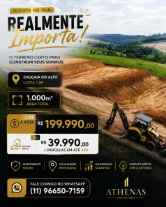 Lote/Terreno à venda, 1000m² no dos Mendes (Caucaia do Alto), Cotia