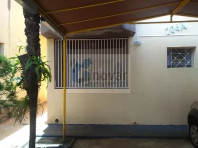 Apartamento com 2 Quartos à venda, 92m² no Vila Monte Alegre, Ribeirão Preto