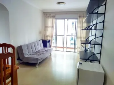 Flat com 1 Quarto para alugar, 43m² no Vila Nova Conceição, São Paulo