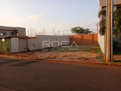 Lote/Terreno à venda, 262m² no Bonfim Paulista, Ribeirão Preto