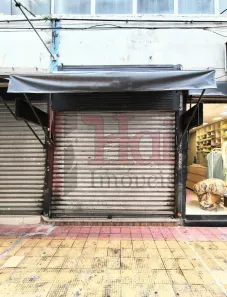 Ponto Comercial à venda, 65m² no Bom Retiro, São Paulo
