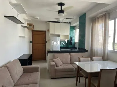 Apartamento com 1 Quarto à venda, 35m² no Nova Aliança, Ribeirão Preto