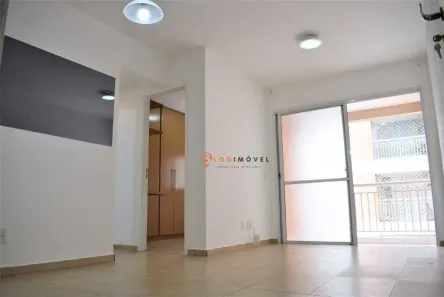 Apartamento com 2 Quartos para alugar, 48m² no Campos Elíseos, São Paulo