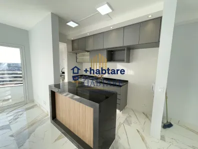 Apartamento com 3 Quartos à venda, 73m² no Parque Gabriel, Hortolândia