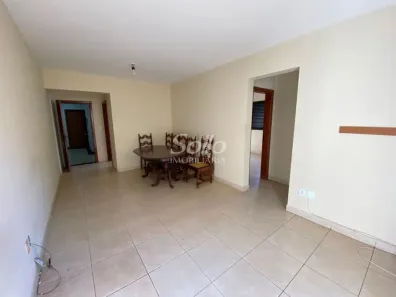 Apartamento com 2 Quartos à venda, 71m² no Tabajaras, Uberlândia