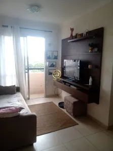 Apartamento com 2 Quartos à venda, 48m² no Vila Roque, São Paulo