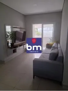 Apartamento com 2 Quartos à venda, 86m² no Jardim Caboré, São Paulo