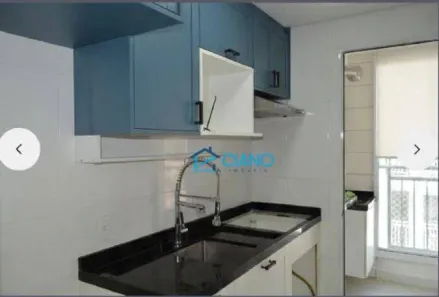 Apartamento com 2 Quartos à venda, 41m² no Vila Independência, São Paulo
