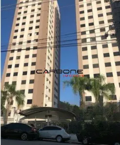 Apartamento com 2 Quartos à venda, 55m² no Vila Bertioga, São Paulo