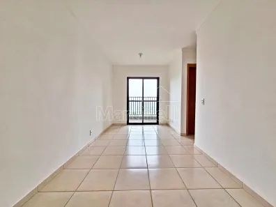 Apartamento com 2 Quartos para alugar, 56m² no Residencial Monterrey, Ribeirão Preto