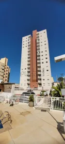Apartamento com 2 Quartos à venda, 51m² no Jardim Paulicéia, Campinas