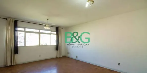 Apartamento com 2 Quartos à venda, 88m² no Centro, São Paulo