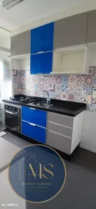 Apartamento com 2 Quartos para alugar, 45m² no Cocaia, Guarulhos