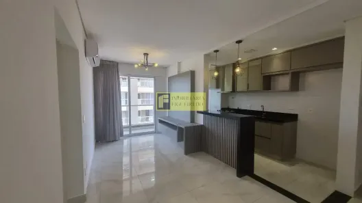 Apartamento com 2 Quartos para alugar, 79m² no Estância Matinha, São José do Rio Preto