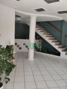 Prédio Comercial à venda, 255m² no Instituto de Previdência, São Paulo