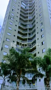 Apartamento com 2 Quartos à venda, 55m² no Parque Novo Mundo, São Paulo