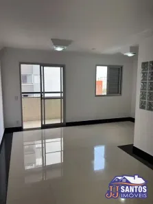 Apartamento com 2 Quartos à venda, 63m² no Mooca, São Paulo
