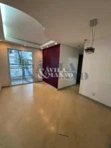 Apartamento com 2 Quartos à venda, 48m² no Mooca, São Paulo