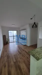 Apartamento com 2 Quartos para alugar, 59m² no Jardim Taquaral, São Paulo