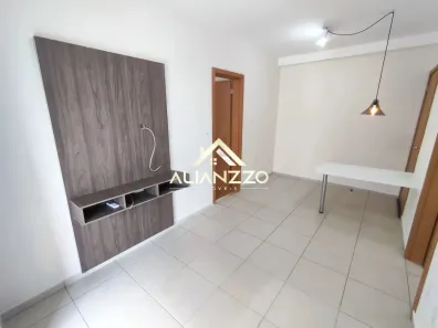 Apartamento com 1 Quarto para alugar, 45m² no Jardim Palma Travassos, Ribeirão Preto