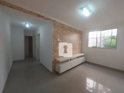 Apartamento com 2 Quartos à venda, 46m² no Jaraguá, São Paulo