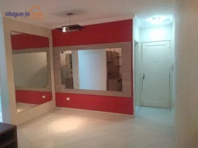 Apartamento com 2 Quartos para alugar, 70m² no Loteamento Villa Branca, Jacareí