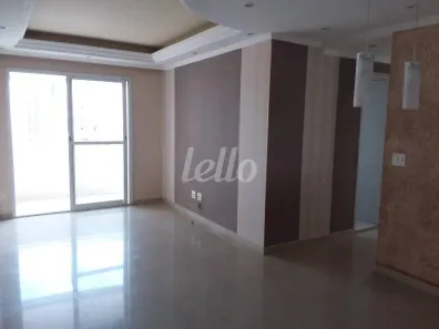 Apartamento com 2 Quartos para alugar, 60m² no Vila Gomes Cardim, São Paulo