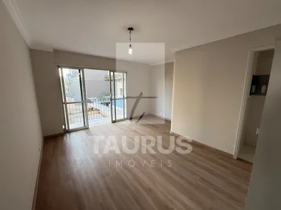 Apartamento com 2 Quartos à venda, 70m² no Vila Clementino, São Paulo