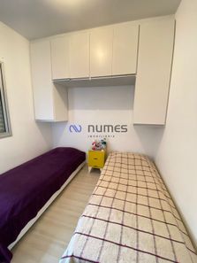 Apartamento com 2 Quartos à venda, 49m² no Vila Roque, São Paulo