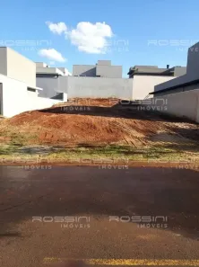 Lote/Terreno à venda, 364m² no Loteamento Terras de Florença, Ribeirão Preto
