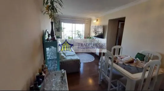 Apartamento com 2 Quartos à venda, 55m² no Vila Vermelha, São Paulo