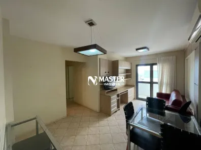 Apartamento com 2 Quartos para alugar, 64m² no Alto Cafezal, Marília