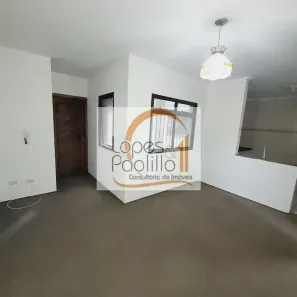 Apartamento com 2 Quartos para alugar, 80m² no Centro, Atibaia