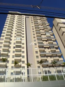 Apartamento com 1 Quarto à venda, 42m² no Vila Lídia, Campinas