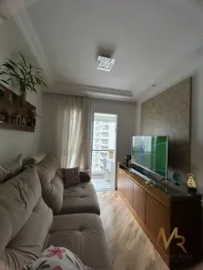 Apartamento com 2 Quartos à venda, 55m² no Vila Andrade, São Paulo