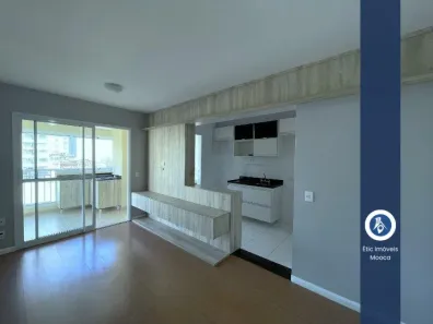 Apartamento com 2 Quartos à venda, 63m² no Tatuapé, São Paulo