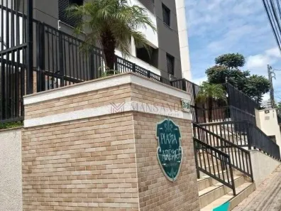 Apartamento com 2 Quartos para venda ou aluguel, 51m² no Vila Cardia, Bauru