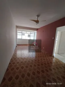 Apartamento com 2 Quartos para alugar, 69m² no Ponta da Praia, Santos