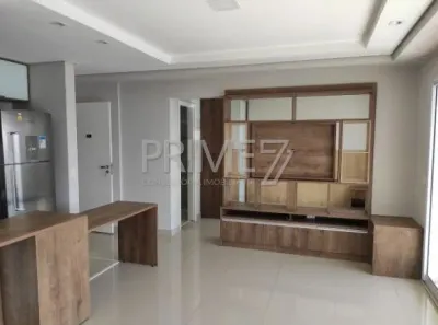 Apartamento com 1 Quarto para alugar, 54m² no Cidade Jardim, Piracicaba